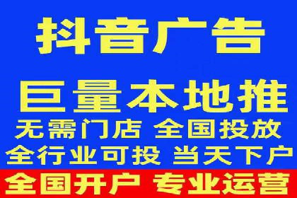 行业内的SEM竞价策略与效果对比案例