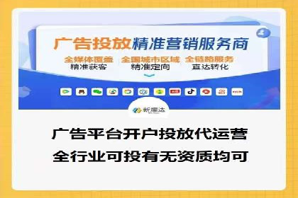百度推广助力品牌快速崛起的秘诀